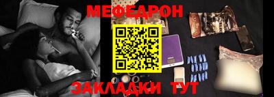 jwh Ликино-Дулёво