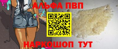 jwh Ликино-Дулёво