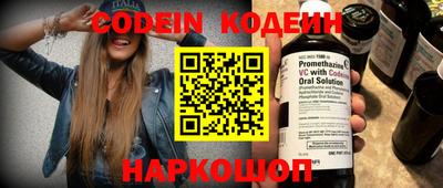 прущая мука Лесосибирск