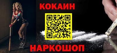 jwh Ликино-Дулёво