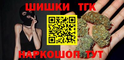 jwh Ликино-Дулёво