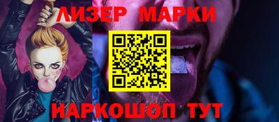 прущая мука Лесосибирск