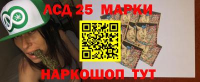 прущая мука Лесосибирск