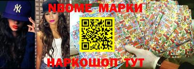 прущая мука Лесосибирск