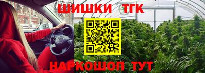 прущая мука Лесосибирск