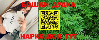jwh Ликино-Дулёво