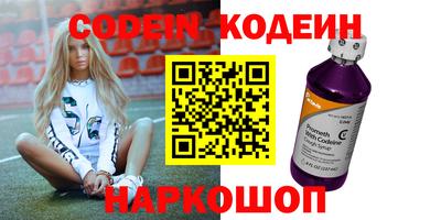 прущая мука Лесосибирск