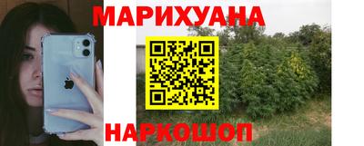 jwh Ликино-Дулёво