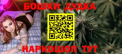 jwh Ликино-Дулёво