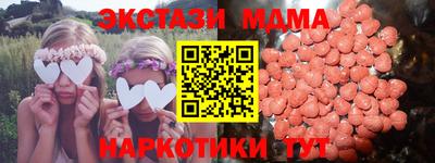 jwh Ликино-Дулёво