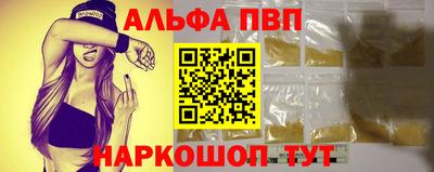 jwh Ликино-Дулёво