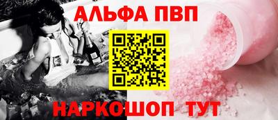 прущая мука Лесосибирск