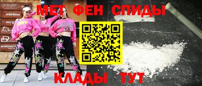 jwh Ликино-Дулёво