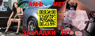 прущая мука Лесосибирск