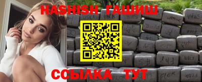 соль ск Ливны