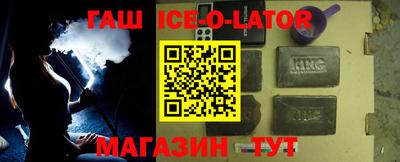 jwh Ликино-Дулёво