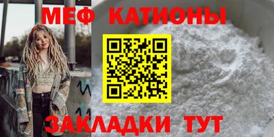 jwh Ликино-Дулёво