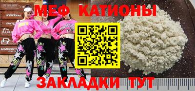 соль ск Ливны