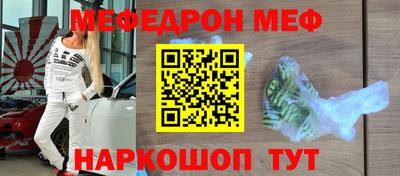 jwh Ликино-Дулёво