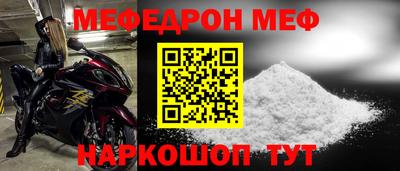 jwh Ликино-Дулёво